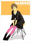  between_legs black_dress black_footwear blush boots brown_eyes brown_hair chair character_name collarbone dated dress earrings fashion hand_between_legs jewelry necklace pantyhose parted_lips pendant pink_legwear real_life short_hair short_sleeves sitting smile solo tanaka_miho yoshito 