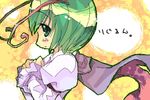  antennae blush cape green_eyes green_hair long_sleeves oekaki raina short_hair solo touhou translation_request wriggle_nightbug 