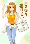  bag casual denim fate/stay_night fate_(series) fue_(rhomphair) jeans mitsuzuri_ayako orange_shirt pants shirt solo sweater tank_top 