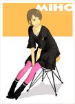  between_legs black_dress black_footwear blush boots brown_eyes brown_hair chair character_name collarbone dated dress earrings fashion hand_between_legs jewelry necklace pantyhose parted_lips pendant pink_legwear real_life short_hair short_sleeves sitting smile solo tanaka_miho yoshito 