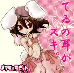  animal_ears arabian_clothes artist_request baggy_pants bandeau black_hair bunny_ears harem_pants inaba_tewi jewelry midriff navel necklace pants red_eyes short_hair solo strapless touhou tubetop 