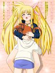  bangs blonde_hair fate_testarossa lyrical_nanoha mahou_shoujo_lyrical_nanoha multiple_girls shirogane_kihen takamachi_nanoha translated yuri 