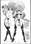  brenda captain_commando carol tagme 