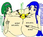  crossover karen_minazuki komachi_akimoto mieryu pikachu pokemon pretty_cure yes!_precure_5 