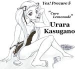  inthecity25 pretty_cure tagme urara_kasugano yes!_precure_5 