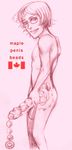  axis_powers_hetalia canada matthew_williams tagme 