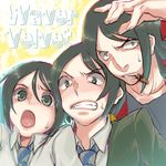  2boys black_eyes black_hair fate/zero fate_(series) genderswap genderswap_(mtf) long_hair lord_el-melloi_ii motsu_(kk_3) multiple_boys multiple_persona necktie older sensha_otoko short_hair time_paradox waver_velvet 