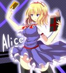  alice_margatroid between_fingers black_legwear blonde_hair blue_eyes book breasts capelet card character_name dress frills grimoire grimoire_of_alice hairband holding holding_card kame_no_nin large_breasts open_mouth ribbon solo thighhighs touhou 