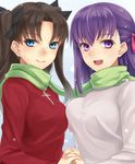  breast_press breasts fate/stay_night fate_(series) green_scarf holding_hands matou_sakura medium_breasts multiple_girls prime scarf shared_scarf siblings sisters symmetrical_docking toosaka_rin 