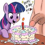  animal_ears bestiality cake cum cumshot drooling duo equine female feral food friendship_is_magic hair horn horse human interspecies male mammal megasweet my_little_pony orgasm penis pony purple_eyes saliva sex straight twilight_sparkle_(mlp) unicorn 