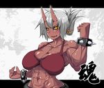 abs bikini_top black_sclera bracelet breasts cleavage dream_demon earrings fangs folded_ponytail hair_up horns huge_breasts jewelry long_hair monster_girl muscle muscular_female navel oni original pointy_ears ponytail pose red_skin silver_hair slit_pupils solo spiked_bracelet spikes yellow_eyes 