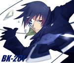  1boy black_hair broken_mask character_name darker_than_black gloves hei knife male male_focus mask red_eyes smile solo weapon wire 
