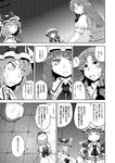  bow braid closed_eyes comic dress from_behind greyscale hair_bow hands_on_hips hat hat_bow hong_meiling long_hair monochrome multiple_girls patchouli_knowledge remilia_scarlet star sweatdrop touhou translated twin_braids yokochou 