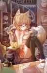  animal_ears bad_id bad_pixiv_id black_legwear blonde_hair book bookshelf brown_eyes chair cup fox fox_ears fox_tail glasses highres inkwell lantern mask open_book original quill reading saucer shelf short_hair sitting skirt solo tail teacup teapot thighhighs toor_0111 