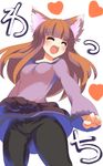  animal_ears bangs blunt_bangs blush breasts brown_hair denim fangs heart holo jeans long_hair long_sleeves medium_breasts open_mouth outstretched_arms pants shirt solo sora_to_umi spice_and_wolf wolf_ears 