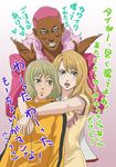  2girls bad_id bad_pixiv_id blonde_hair bodysuit brown_eyes bruce_lee's_jumpsuit dark_skin dress earrings fingernails green_eyes huang_baoling hug jewelry karina_lyle lipstick long_hair lovely4569 makeup multiple_girls nathan_seymour orange_bodysuit pink_eyes pink_hair short_hair tiger_&amp;_bunny vest 