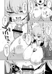  aoi_kimi blush breasts comic doujinshi fellatio fingerless_gloves gloves greyscale hetero kyoukaisenjou_no_horizon large_breasts monochrome morimiya_masayuki nipples oral paizuri penis saliva tongue translation_request 