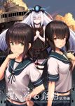  3girls bangs black_hair black_shirt black_skirt blue_skirt blush braid breasts brown_eyes brown_hair choker collarbone corruption destroyer eyes_closed fubuki_(kantai_collection) green_eyes hair_between_eyes hair_ribbon hands_together highres ichikawa_feesu isonami_(kantai_collection) jewelry kantai_collection long_hair looking_at_viewer low_ponytail midriff military military_vehicle multiple_girls navel open_mouth pleated_skirt ponytail ribbon ring school_uniform serafuku ship shirt short_hair short_ponytail short_sleeves sidelocks silver_hair skirt sleeveless sleeveless_shirt small_breasts thigh_strap twin_braids very_long_hair warship watercraft wedding_band white_shirt wiping_face 