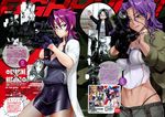  4girls absurdres battle_rifle breasts cleavage creator_connection crossover glasses groin gun highres highschool_of_the_dead hirano_kouta_(hsotd) large_breasts long_hair m14 minami_rika multiple_girls psg-1 purple_hair rifle satou_shouji scope skirt sniper_rifle triage_x tsurugi_miki weapon 