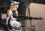  aircraft blonde_hair byeontae_jagga closed_eyes doorgunner_(full_metal_jacket) fingerless_gloves full_metal_jacket gloves goggles grin gun h-34_(helicopter) hat helicopter highres kirisame_marisa long_hair m60 machine_gun smile solo touhou translated trigger_discipline war weapon witch_hat ze_(phrase) 