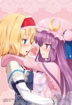  alice_margatroid asymmetrical_docking blonde_hair blue_eyes blush breast_press breasts capelet colored_eyelashes crescent eye_contact eyelashes hairband hat homura_subaru hug impossible_clothes impossible_shirt lace large_breasts long_hair looking_at_another multiple_girls patchouli_knowledge purple_eyes purple_hair saliva saliva_trail shirt short_hair striped touhou upper_body yuri 