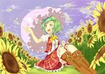  :d arm_up ascot bad_id bad_pixiv_id boots chorin cross-laced_footwear day field flower green_hair happy kazami_yuuka knee_boots lace-up_boots nature open_mouth orange_eyes parasol petals plaid plaid_skirt plaid_vest short_hair sitting skirt skirt_set sky smile solo sunflower touhou umbrella vest 