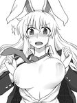  animal_ears blazer blush bouncing_breasts breasts breasts_outside bunny_ears dress_shirt greyscale highres itou_yuuji jacket large_breasts long_hair looking_at_viewer monochrome motion_blur necktie nipples no_bra open_clothes open_mouth open_shirt reisen_udongein_inaba shirt solo sweatdrop touhou unaligned_breasts upper_body white white_background 