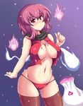  :o bad_id bad_pixiv_id bag bare_shoulders bikini blush breasts brown_legwear christmas cleavage ghost groin highres hitodama large_breasts looking_at_viewer lowleg lowleg_bikini moisture_(chichi) navel no_bra no_hat no_headwear panties pink_eyes pink_hair red_panties saigyouji_yuyuko shiny shiny_skin short_hair simple_background skindentation sleeveless snow solo swimsuit thighhighs touhou underwear 