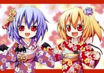 :d alternate_costume alternate_headwear bad_id bad_pixiv_id bat bat_wings blonde_hair blue_hair chibi detached_wings fang flandre_scarlet floral_print flower hair_flower hair_ornament japanese_clothes kashipam003 kimono laevatein letterboxed mini_wings multiple_girls no_hat no_headwear obi open_mouth outstretched_arms red_eyes remilia_scarlet sash short_hair siblings side_ponytail sisters smile touhou wings 
