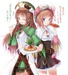  :d ahoge atelier_(series) atelier_rorona atelier_viorate belt blood blue_eyes blush brown_dress brown_eyes brown_hair carrot dress eating fork hat jewelry long_hair long_sleeves multiple_girls nosebleed one_eye_closed open_mouth partially_translated pendant plate rororina_fryxell saliva simple_background smile suzushiro_yukari translation_request viorate_platane white_background 
