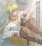  alcohol blonde_hair box bracelet cardboard_box casual cup drinking_glass earrings fate/stay_night fate/zero fate_(series) gilgamesh in_box in_container jewelry male_focus motsu_(kk_3) necklace nekoarc red_eyes snakeskin_print wine wine_glass 