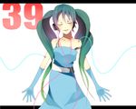  aqua_hair bad_id bad_pixiv_id bare_shoulders chisumi closed_eyes code dress elbow_gloves gloves green_hair hatsune_miku headset letterboxed long_hair mikupa open_hands outside_border solo twintails very_long_hair vocaloid 