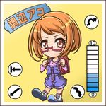  1041_(toshikazu) 1girl backpack bag brown_eyes brown_hair character_name chibi commentary_request holding_strap lowres overalls photoshop_(medium) pink-framed_eyewear precure randoseru shirabe_ako shirt shoes short_hair sneakers suite_precure yellow_background 