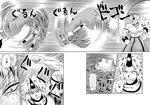  braid comic greyscale hat highres hong_meiling horn hoshiguma_yuugi long_hair monochrome multiple_girls spinning touhou translated twin_braids wasabi_shoujo 