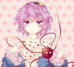  asa_no_ha_(pattern) bad_id bad_pixiv_id blue_shirt buttons collarbone extra_eyes eyeball eyes flat_chest hairband hand_on_own_chest heart horror_(theme) komeiji_satori light_smile looking_at_viewer nipples off_shoulder open_clothes open_shirt pink pink_background pink_eyes purple_hair red_eyes shirt short_hair smile solo third_eye touhou trypophobia unbuttoned uranaishi_(miraura) 