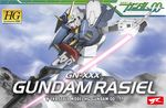  energy_sword gundam gundam_00 gundam_00p gundam_rasiel gunpla no_humans rekkou sword weapon 