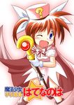  alternate_weapon ashida_ichirou benesse cape hat hatena_yousei lyrical_nanoha mahou_shoujo_lyrical_nanoha one_eye_closed pink_hat raising_heart solo takamachi_nanoha weapon 