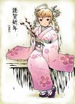  alternate_hairstyle arika_yumemiya calpara highres japanese_clothes kimono my-otome solo tabi 