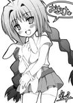  :d blush braid eyebrows eyebrows_visible_through_hair greyscale hair_intakes long_hair looking_at_viewer lyrical_nanoha mahou_shoujo_lyrical_nanoha mahou_shoujo_lyrical_nanoha_a's monochrome open_mouth pikazo pleated_skirt shirt short_sleeves skirt smile solo t-shirt talking text_focus thighhighs twin_braids very_long_hair vita wristband zettai_ryouiki 