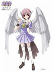  bird_tail copyright_request grey_wings kobaton_(mascot) mascot personification pink_hair red_eyes school_uniform seo_tatsuya serafuku solo thighhighs wings zettai_ryouiki 