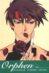  brown_hair flower headband highres majutsushi_orphen male_focus orphen rose sawada_hajime scan shirtless solo 