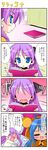  =_= blue_hair blush book diary full-face_blush hidden_face hiiragi_kagami izumi_konata long_hair lucky_star misooden multiple_girls open_book pink_hair reading surprised talking text_focus translated upper_body very_long_hair 