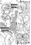  angeltype comic greyscale highres izayoi_sakuya magical_girl monochrome touhou 