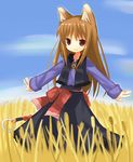  animal_ears bad_id bad_pixiv_id bangs holo long_hair solo spice_and_wolf wolf_ears yuzuki_(yuduame) 