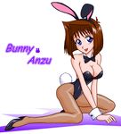  animal_ears bunny_ears bunnysuit fishnet_pantyhose fishnets lowres mazaki_anzu nanda_akira pantyhose solo yuu-gi-ou yuu-gi-ou_duel_monsters 