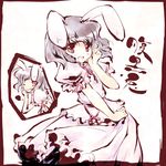  animal_ears arm_up black_hair blush border bunny_ears grin hand_on_own_cheek hand_on_own_face happy inaba_tewi lowres one_eye_closed open_mouth puffy_sleeves red_eyes skirt smile solo teeth tokiame touhou wavy_hair 