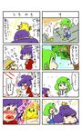  4koma :3 animal animal_on_head bird bird_on_head blonde_hair blue_hair blush broom comic green_hair hat kochiya_sanae laughing long_hair moriya_suwako multiple_girls nanto_seki on_head purple_hair pyonta touhou translated tree yasaka_kanako 