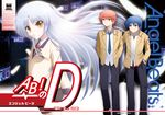  2boys angel_beats! blue_hair brown_eyes brown_hair hinata_(angel_beats!) long_hair multiple_boys otonashi_(angel_beats!) purple_eyes school_uniform short_hair silver_hair sora_(aki00) tenshi_(angel_beats!) yellow_eyes 