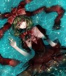  bad_deviantart_id bad_id bow dress frills front_ponytail green_eyes green_hair hair_ribbon kagiyama_hina looking_at_viewer lying open_mouth orenji-kun red_dress ribbon solo touhou water 