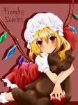  apple blonde_hair blush chair doll_hug dress flandre_scarlet food fruit hair_ribbon hands hat highres holding holding_food holding_fruit kneeling nali_(sougetu1110) ranguage red_dress red_eyes ribbon side_ponytail smile solo stuffed_animal stuffed_toy teddy_bear touhou typo wings 